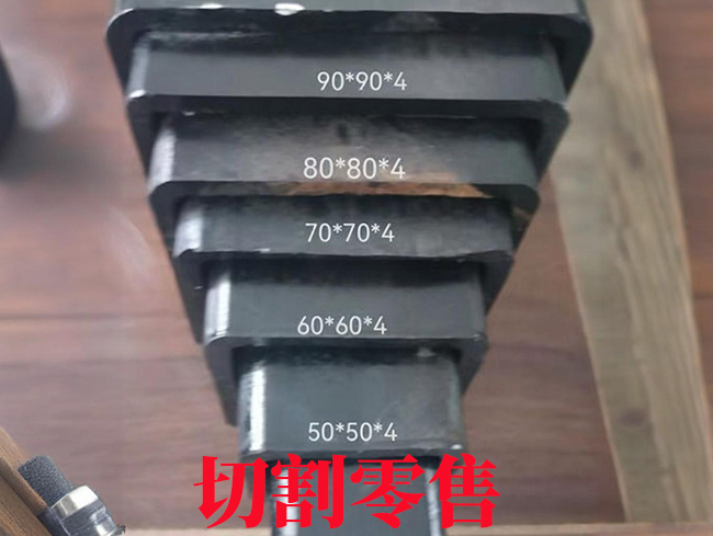 商洛升降设备伸缩套管